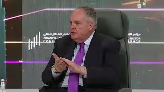 Strategic Options for the Financial Sector on the Backdrop of the Global Economic Situation