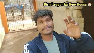 Birmitrapur ka New House 2026 | Birmitrapur Yellow Colour House Design 2026 
