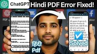 ChatGPT Hindi Pdf Problem solved 😱 | ChatGpt Hindi Pdf error | ChatGPT Hindi pdf Font Fix problem