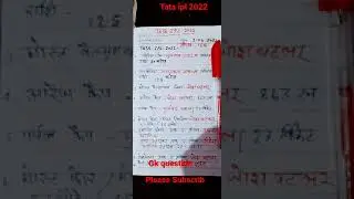 Tata ipl 2022 most important  questions