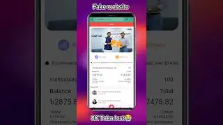 Daraz mall fake or real.100% it is fake website.  