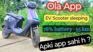Ola EV Scooter App review | Ola Electric App Settings | Ola App failure 