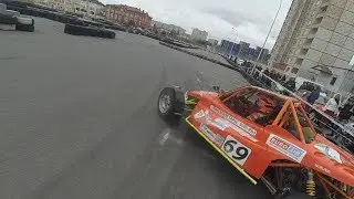 Chase day