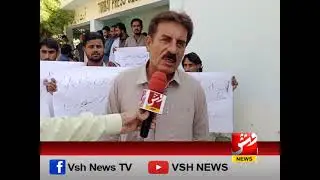 Oil Traders Protest in front of Turbat Press Club | Vsh News