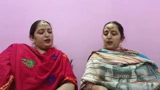 ਲੋਕ ਗੀਤ, ਉੱਚਿਆ ਲੰਮਿਆ ਵੇ ਸਿੰਮਲਾ।#sabhiachaar #punjabicultural #punjabivirsa #punjabitraditional #
