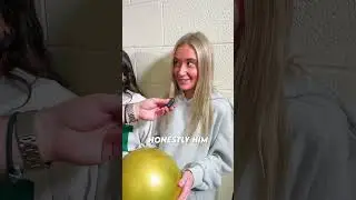 Лопай воздушный шарик 😳