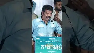 Ravi Maria Speech Thiru Manickam Pre Release Event
