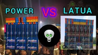 odisha bhadrak 🤔 Power music⚡ Vs ☠️LATUA sound #powermusic 