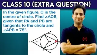 In the given figure, O is the centre of circle. Find &ang;AQB, given that PA and PB are tangents to the