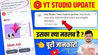 Ask Studio: Your creative partner: Ask Studio uses your channel data to give you insights and ideas