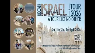 Discover Israel Tour 2026