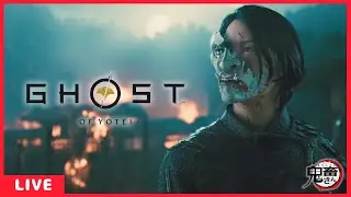 【#19】ゴーストオブヨウテイ/Ghost of Yōtei/蝦夷ぶらり途中雑談の旅【LIVE実況配信】【PS4/PS5/PCsteam】
