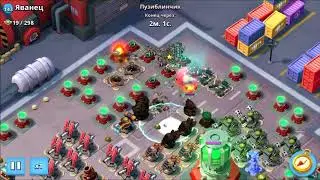BOOM BEACH JAVANAISE SOLO ZOOKAS op. DEAD END