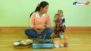 Master Chef Monkey KAKO & LUNA Stir Fried Egg With Vegetable