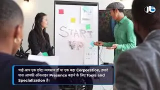 No 1 Digital Marketing Agency in Agra Top Social Media Agency Agra.mp4
