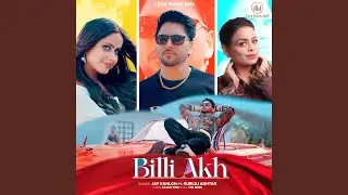Billi Akh