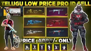 Free Fire Account Sell Telugu - Trusted FF Account For Sell - Under Cheep Cost - Free Fire Telugu