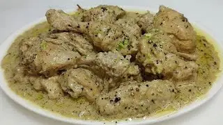 Chicken Qorma With Creamy Cashew Nuts Gravy| No Red Chilli, Super Creamy|Mughlai Chicken White Korma