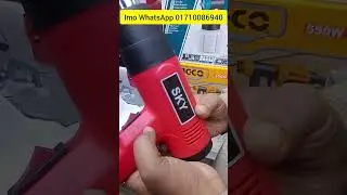 GHG 180 BOSCH Professional Heat Gun, Hot Air Blower 2200W+2000w