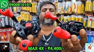 #abugarciareels #baitcasting pro max3/Jordan lee/max4x/max 4 pro/max stx/max stx/max 4sx/orra #reels