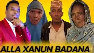 SUBXANALLH:CEEB LOOMA DHINTO WAX WALBA AYAA LA ARKAA MAXKAMADA DAHIR ALASOW @DAAHIRALASOW143 