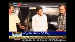 CBI To Files Petition To Extend Jagan Custody (TV5)