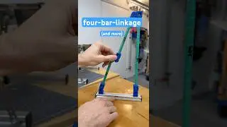 начните здесь и сделайте четырехзвенный механизм #машиностроение