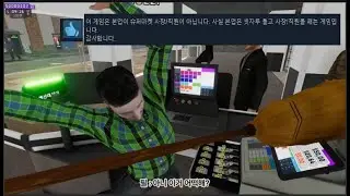 지금 당신!!마켓 게임 찾아요? 이 게임 어때요?