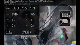 getting faster at this osu circle clicking game