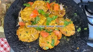 Chicken kabab recipe street style | Chicken Kabab Recipe/ kacha keema ka Kabab/ kabab Recipe