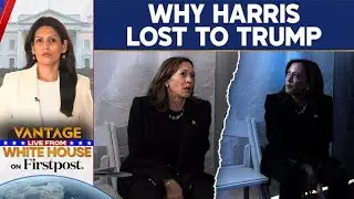 WHY KAMALA HARRIS LOST U.S AMERICAN PRESIDENTIAL ELECTIONS TO DONALD TRUMP 👿🥺😭
