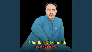 O Matabe Shapa Awakka Beya