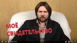 Как отдать долги из прошлых жизней (карма)