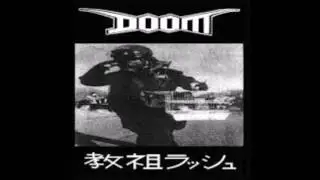 01-Doom-Feel good factor