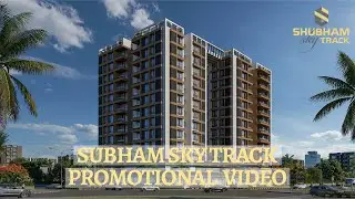 Shubham Sky Track | Branding and Architectural Design Firm | Promotional Video - by United Design