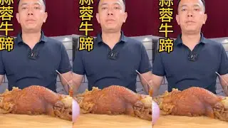 Chinese Moslime eating Show |🔥 BEST FOOD COMPILATION | Spicy Beef Trotter Mukbang | 193