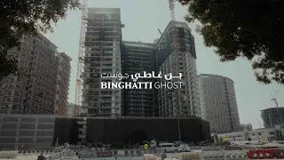 Binghatti Ghost - Project Update - November 2025