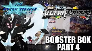 Water Strider - Ultra Prism SM5 Booster Box Part 4