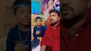 யார்ரா உனக்கு இந்த பெயர் வச்சது #mithran_ruthran #appapaiyanalaparigal #viralyoutube #tamilcomedy