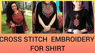Beautiful Cross Stitch Embroidery for shirt /punto de cruz /Cross stitch pattern @FS Fashion World