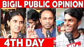 Bigil 4th Day Public Opinion | Thalapathy Vijay | Nayanthara | Atlee | #Nettv4u
