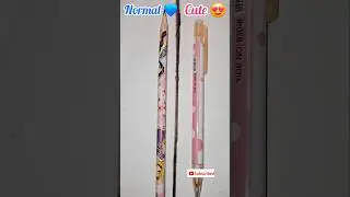 Normal vs cute💙💕stationery #schoolstationary #shorts #stationary #ytshorts #pinkvsblue #cute #love