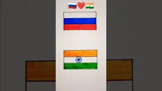 Russia india flag 🇷🇺🇮🇳 #shorts #russia #flag #india #viralshort