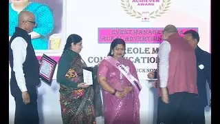 Ms. Urmila, Areole Mass Comm. Lucknow, Event Management & Rural Advertising Agency | JAA 2025 Hanoi