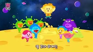 Ten Little Alien Song in Korean Reverse