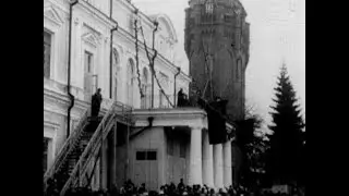 Житомир, 1927 год
