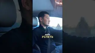 Мир движется очень быстро