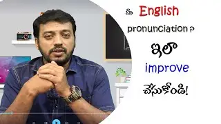 How to learn Pronunciation | JS ENGLISH LAB | Spoken English | JS ARVIND