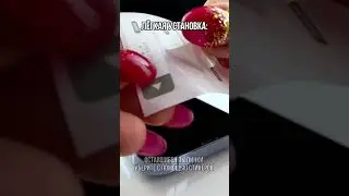 Защитное стекло для iPhone от Remax. Как клеить защитное стекло.
