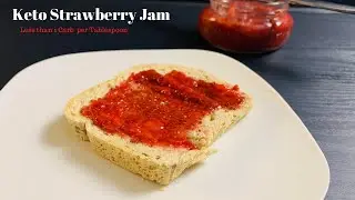 Easy Keto Strawberry Jam